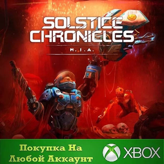 Solstice Chronicles: MIA XBOX На Любой Регион