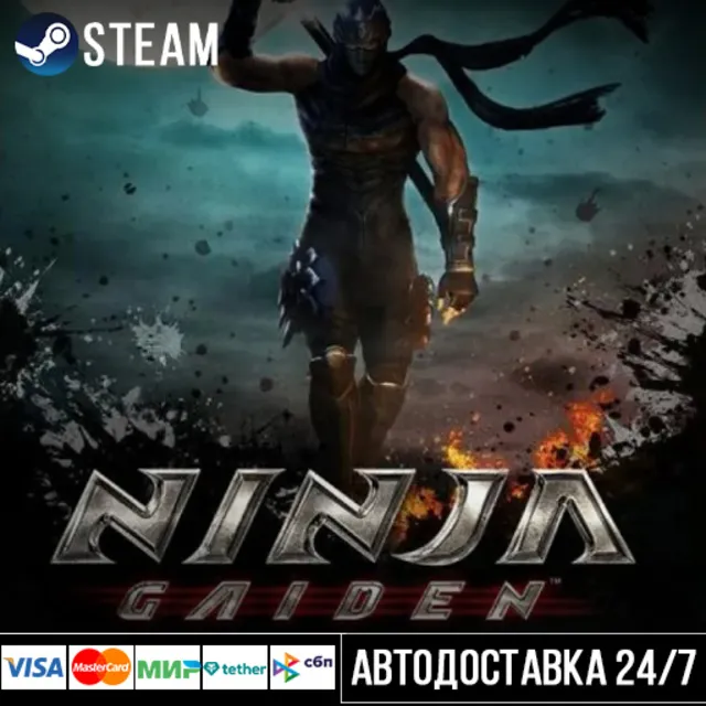 NINJA GAIDEN: Ragebound СТИМ Steam Gift
