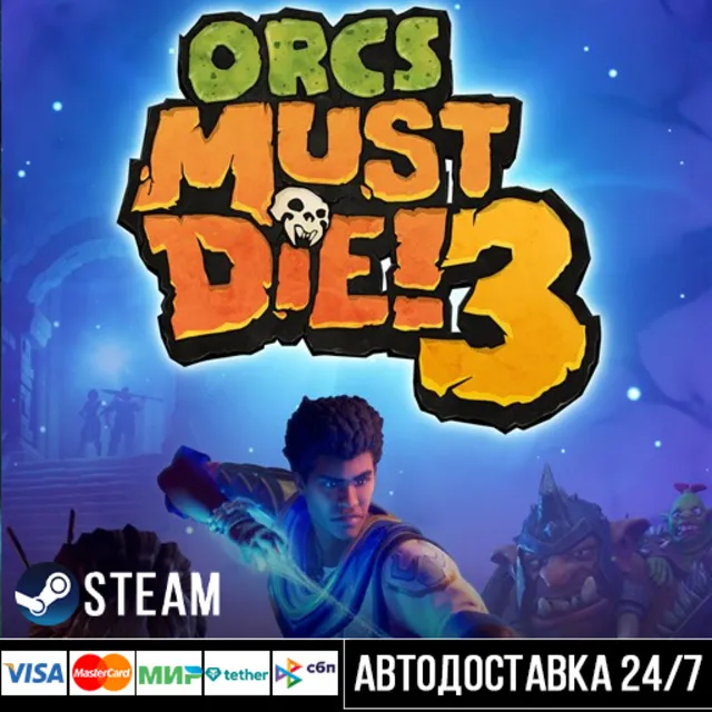 Orcs Must Die! 3 СТИМ Steam Gift