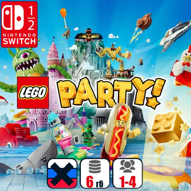 LEGO Party! | Nintendo Switch 1/2