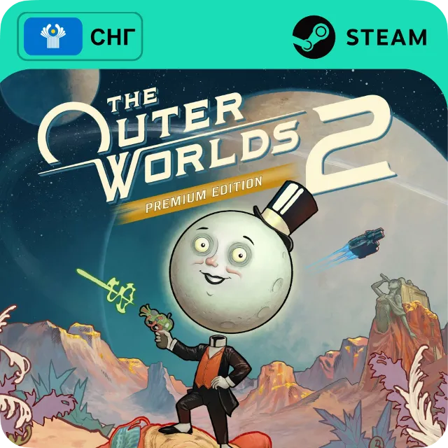 THE OUTER WORLDS 2 PREMIUM EDITION STEAM GLOBAL, БЕЗ РУ