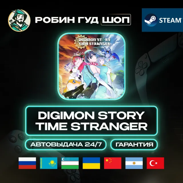 🔹DIGIMON STORY TIME STRANGER STEAM GLOBAL АВТО 24/7🔹