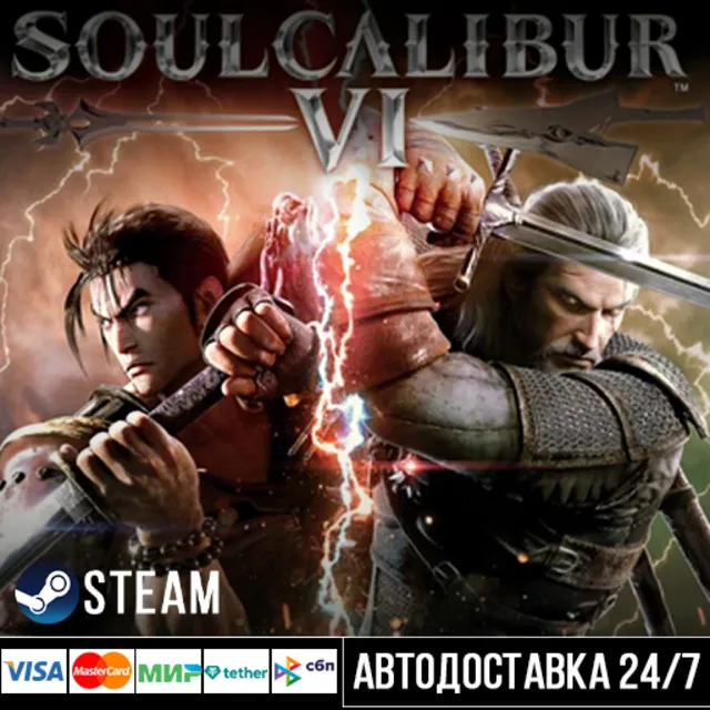 SONIC X SHADOW GENERATIONS СТИМ Steam Gift