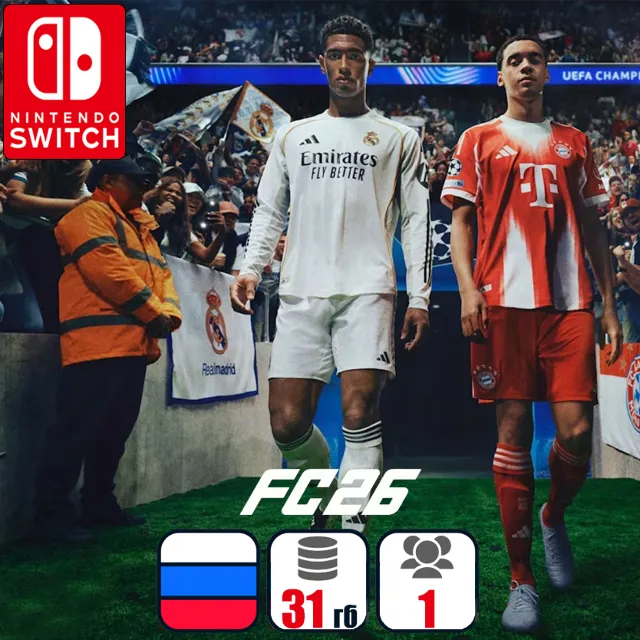 EA Sports FC 26 (FIFA 26) | Nintendo Switch 1/2