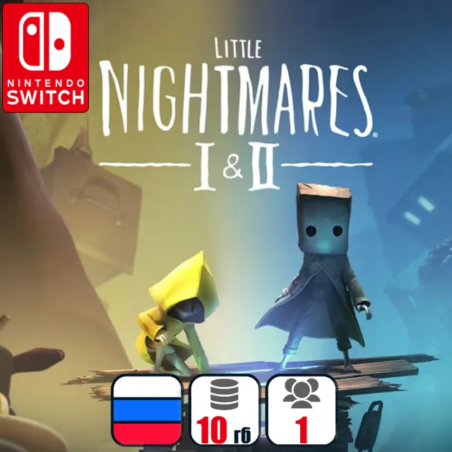 Little Nightmares I &amp; II Bundle | Nintendo Switch 1/2
