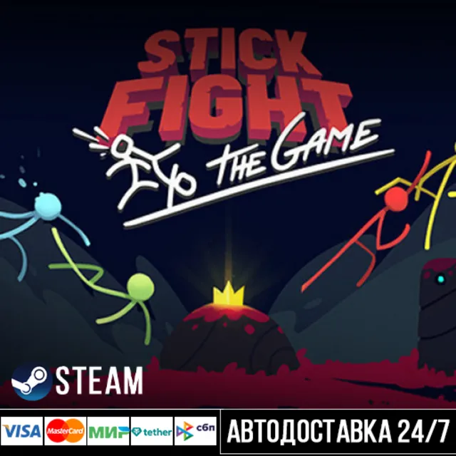 Stick Fight: The Game СТИМ Steam Gift