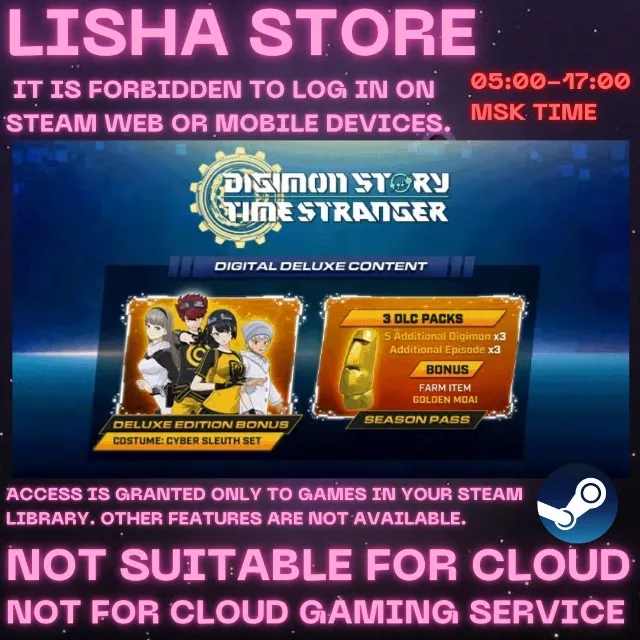 Digimon Story Time Stranger Deluxe Edition Оффлайн На 90 дней