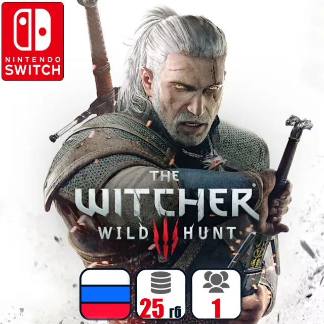 The Witcher 3: Wild Hunt | Nintendo Switch 1/2