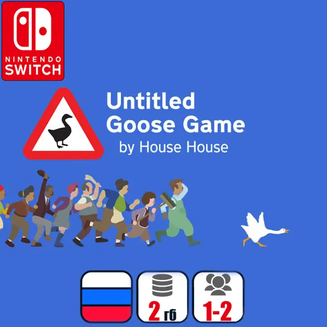 Untitled Goose | Nintendo Switch 1/2