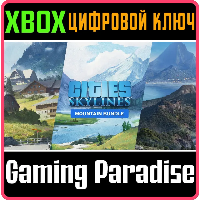 CITIES: SKYLINES - MOUNTAIN VILLAGE BUNDLE XBOX SERIES