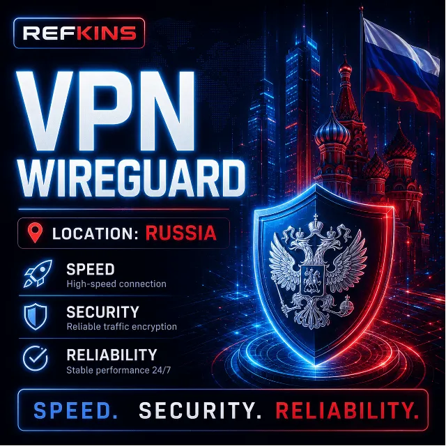 VPN ВПН WIREGUARD ЛИЧНЫЙ РОССИЯ