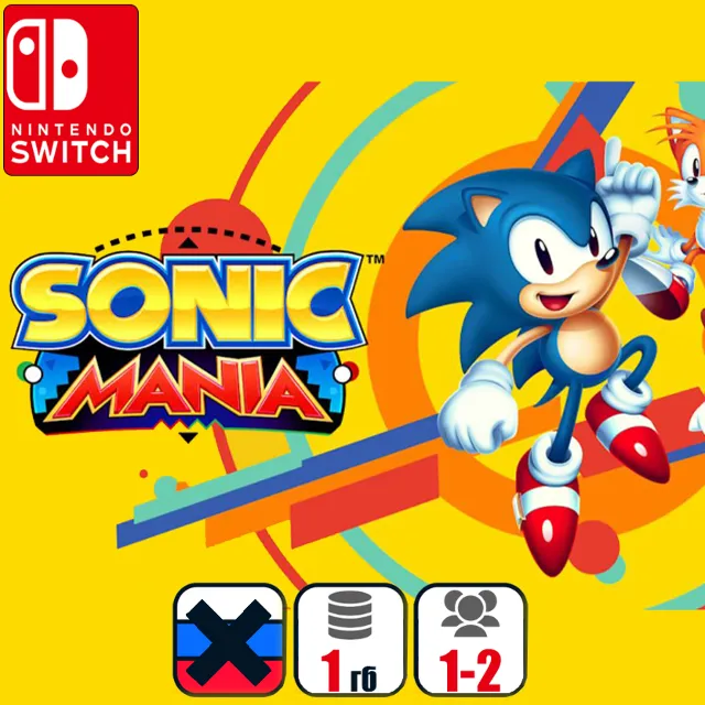 Sonic Mania | Nintendo Switch 1/2