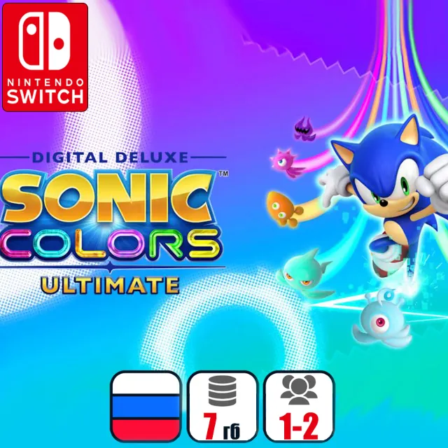 Sonic Colors: Ultimate - Deluxe | Nintendo Switch 1/2