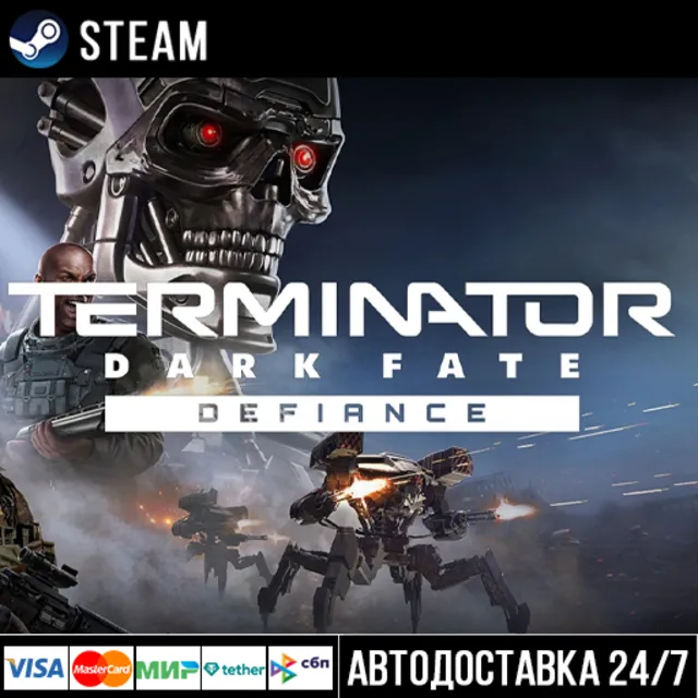 Terminator: Dark Fate - Defiance СТИМ Steam Gift