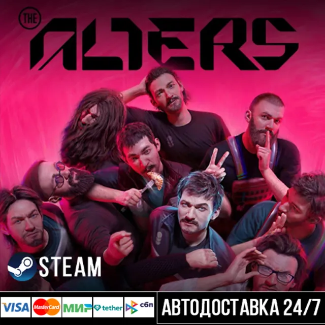 The Alters СТИМ Steam Gift