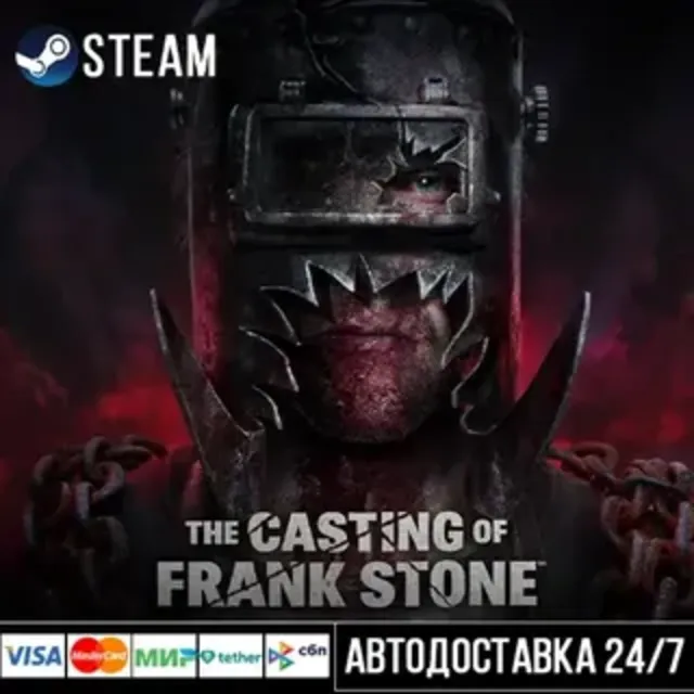 The Casting of Frank Stone™ СТИМ Steam Gift