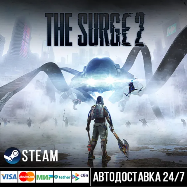 The Surge 2 СТИМ Steam Gift
