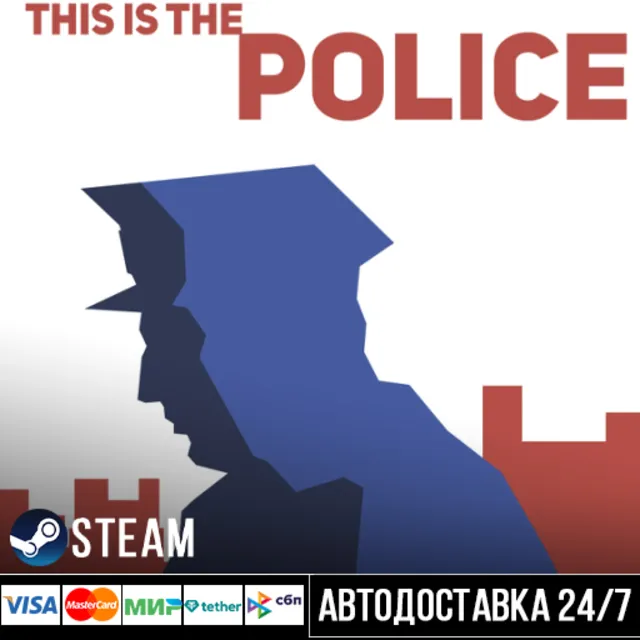 This Is the Police СТИМ Steam Gift