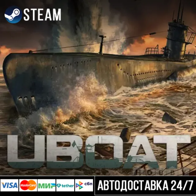 UBOAT СТИМ Steam Gift