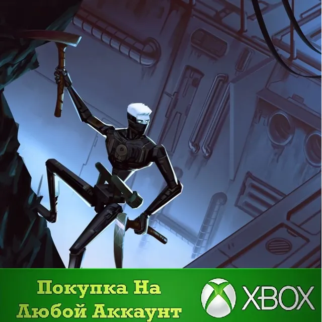 Lorn's Lure XBOX На Любой Регион