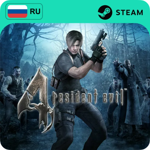RESIDENT EVIL 4 GOLD EDITION STEAM GIFT GLOBAL АВТО