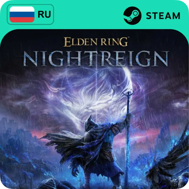 ELDEN RING NIGHTREIGN STEAM GIFT GLOBAL АВТО 24/7