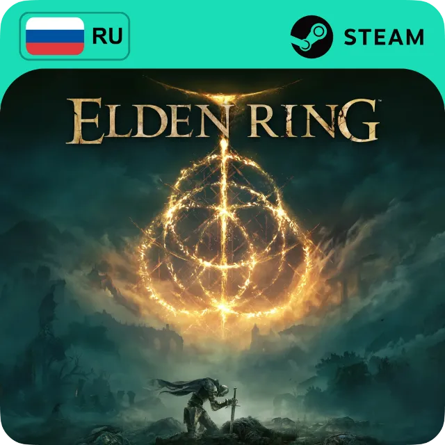 ELDEN RING STEAM GIFT GLOBAL АВТО 24/7