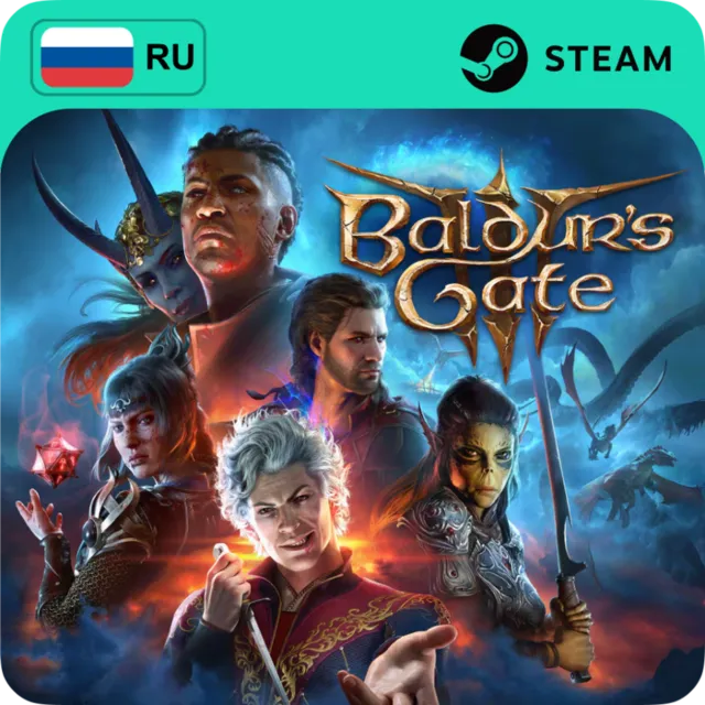 BALDUR'S GATE 3 STEAM GIFT GLOBAL АВТО 24/7