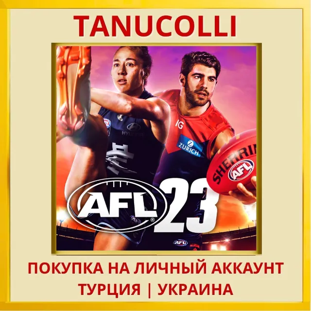 AFL 23 PS4/PS5/PS Турция/Украина