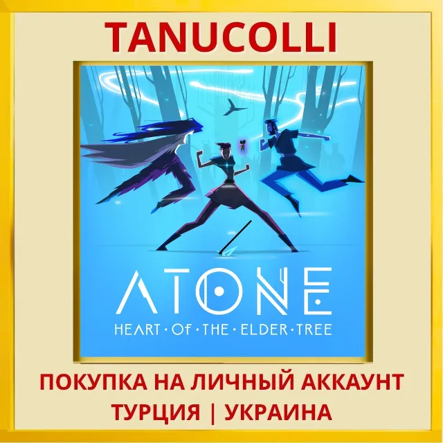 ATONE: Heart of the Elder ... PS4/PS5/PS Турция/Украина