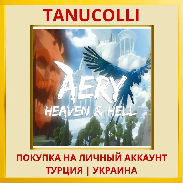 Aery – Heaven &amp; Hell PS4/PS5/PS Турция/Украина