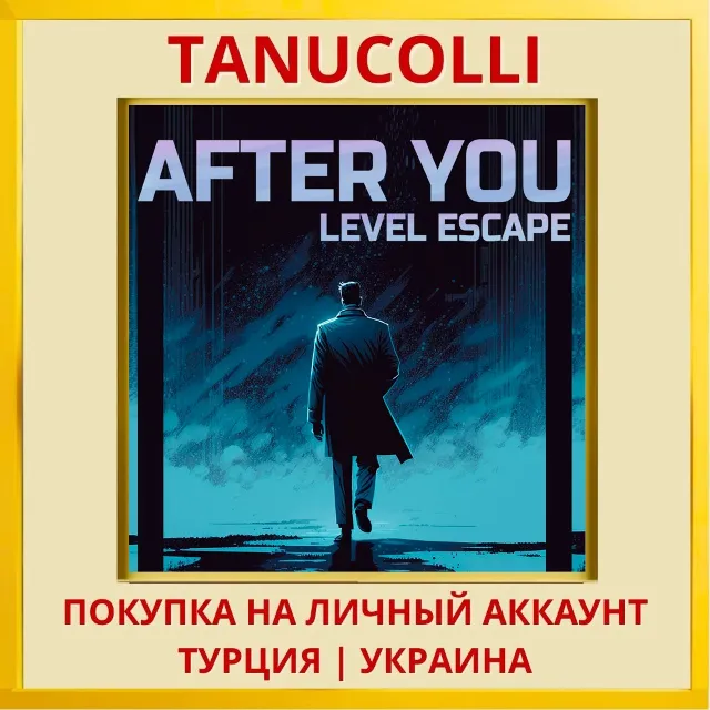 After You PS4/PS5/PS Турция/Украина
