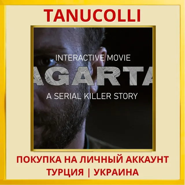 Agarta PS4/PS5/PS Турция/Украина