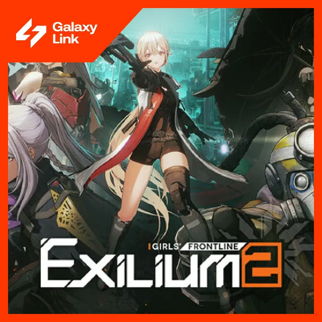 Girls' Frontline 2: Exilium - Токены/Наборы/Пропуски