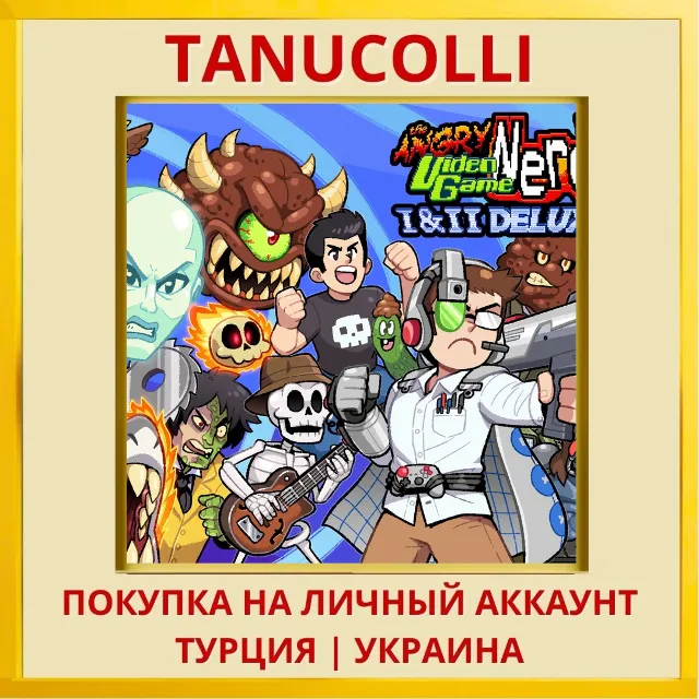 Angry Video Game Nerd I &amp; ... PS4/PS5/PS Турция/Украина
