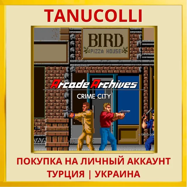 Arcade Archives CRIME CITY PS4/PS5/PS Турция/Украина