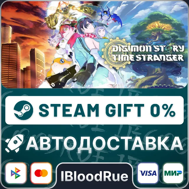 Digimon Story Time Stranger⚡️•RU/KZ/UA🎁STEAM АВТО, 0%