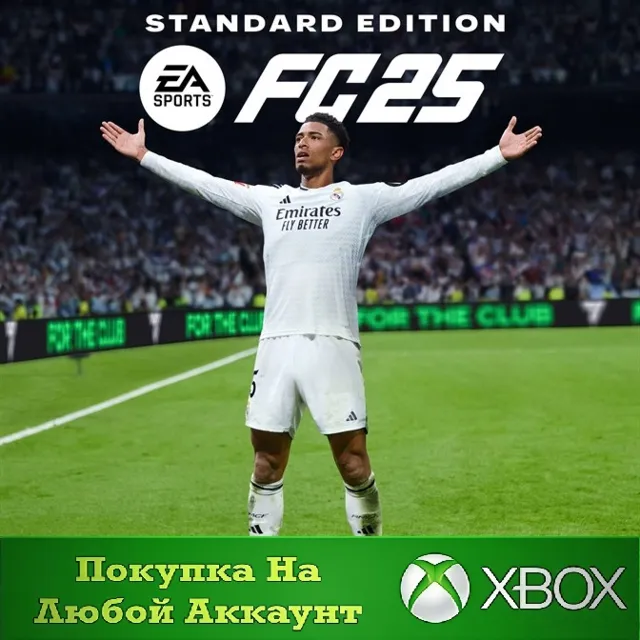FC 25 Standard Edition Xbox One Xbox Series X|S