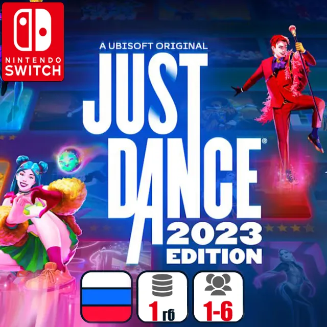 Just Dance 2023 | Nintendo Switch 1/2
