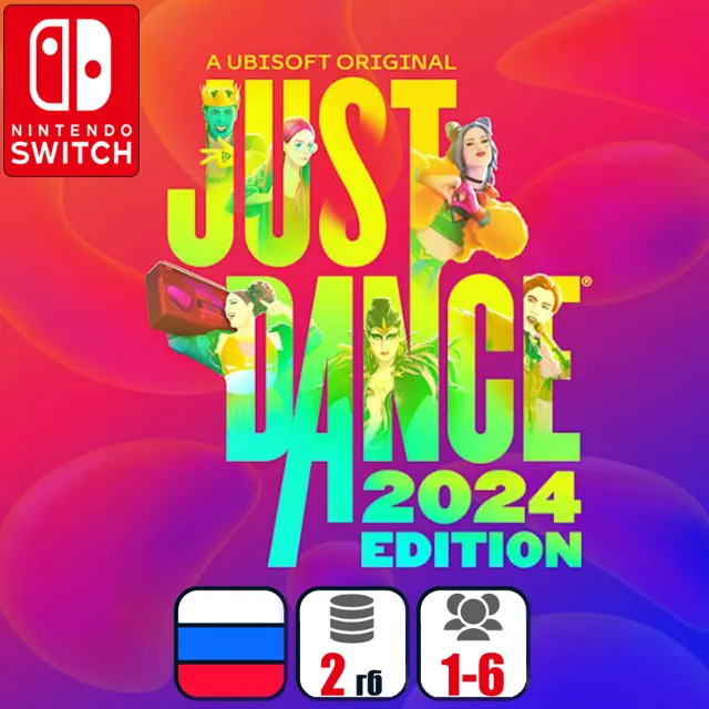 Just Dance 2024 | Nintendo Switch 1/2
