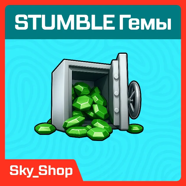 Stumble Guys | Гемы | Официальный донат
