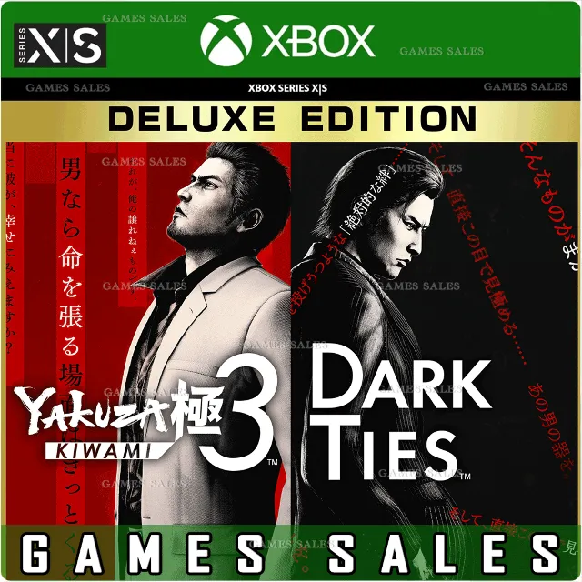 ✅❤️YAKUZA KIWAMI 3 &amp; DARK TIES DELUXE❤️XBOX🔑КЛЮЧ✅