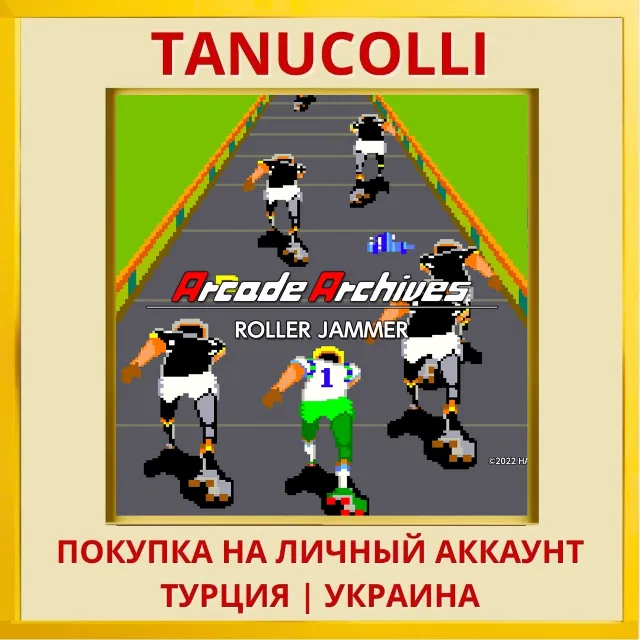 Arcade Archives ROLLER JAMMER PS4/PS5/PS Турция/Украина