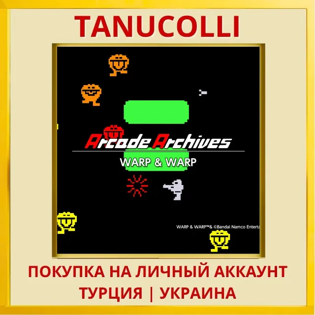 Arcade Archives WARP &amp; WARP PS4/PS5/PS Турция/Украина