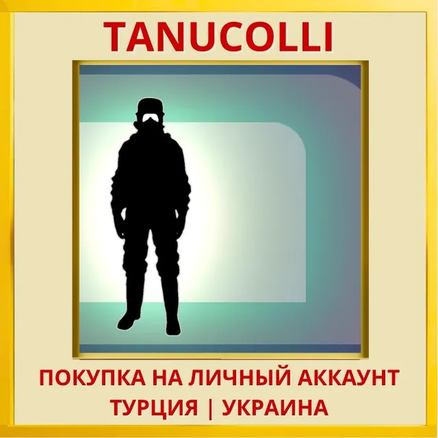 Asemblance: Oversight PS4/PS5/PS Турция/Украина