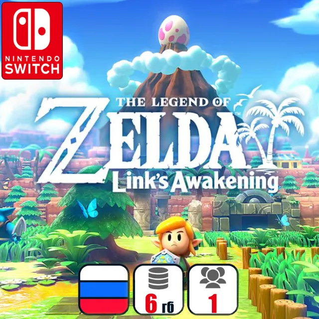The Legend of Zelda: Links Awakening | Nintendo Switch 1/2