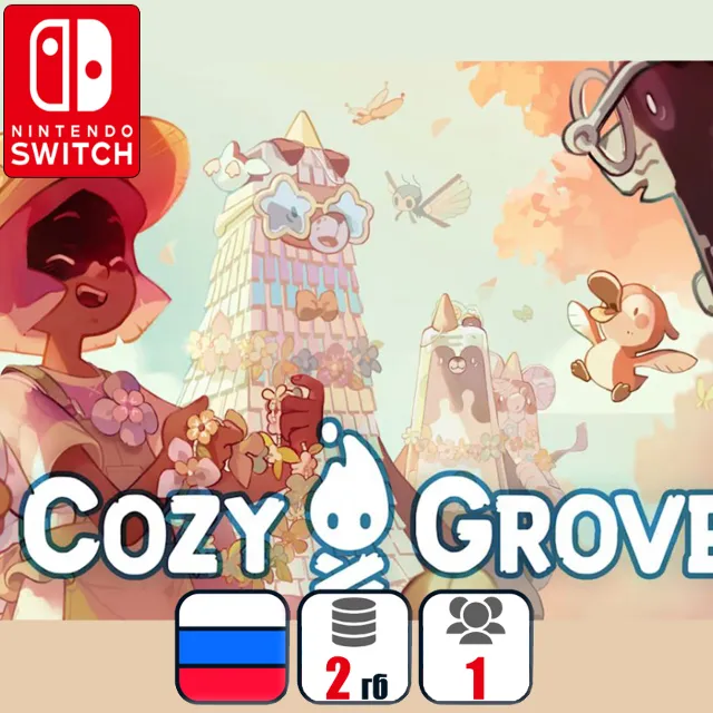 Cozy Grove | Nintendo Switch 1/2