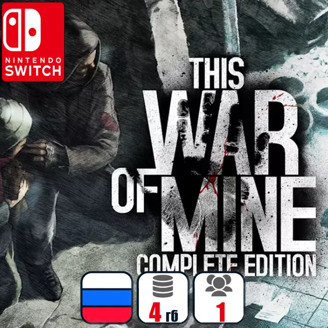 This War Of Mine: Complete Edition | Nintendo Switch 1/2