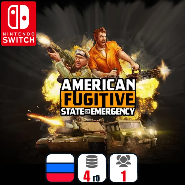 American Fugitive | Nintendo Switch 1/2