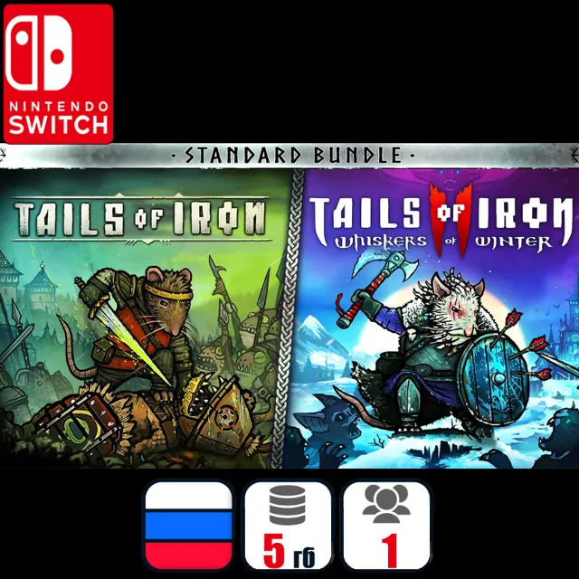 Tails of Iron 1+2 | Nintendo Switch 1/2